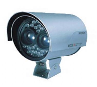 Two-Night Vision 22 Times Zoom Ccd Camera Integration